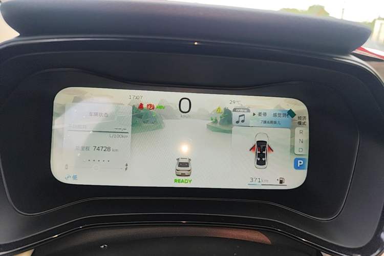 Used Geely Auto Emgrand L HiP 2022 1.5TD-DHT Pro 100KM Executive Edition Instrument Cluster