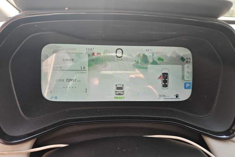 Used Geely Auto Emgrand L HiP 2022 1.5TD-DHT Pro 100KM Super Swift Instrument Cluster