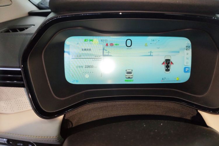 Used Geely Auto Emgrand L HiP 2022 1.5TD-DHT Pro 100KM Super Rui Odometer Close Up