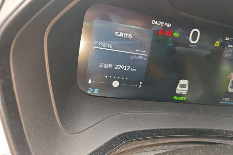Used Geely Auto Emgrand L HiP 2022 1.5TD-DHT Pro 100KM Super Swift Odometer Close Up