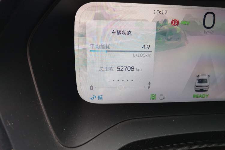 Used Geely Auto Emgrand L HiP 2022 1.5TD-DHT Pro 100KM Super Rui Odometer Close Up
