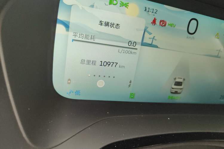 Used Geely Auto Emgrand L HiP 2022 1.5TD-DHT Pro 100KM Super Rui Odometer Close Up
