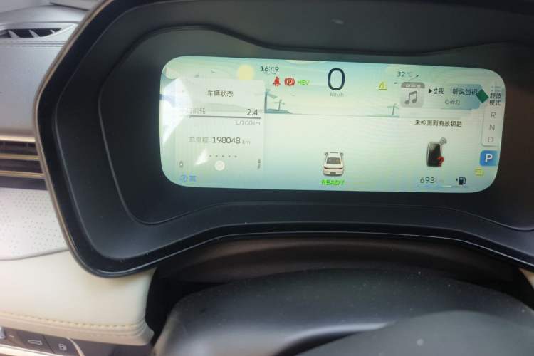 Used Geely Auto Emgrand L HiP 2022 1.5TD-DHT Pro 100KM Super Swift Odometer Close Up