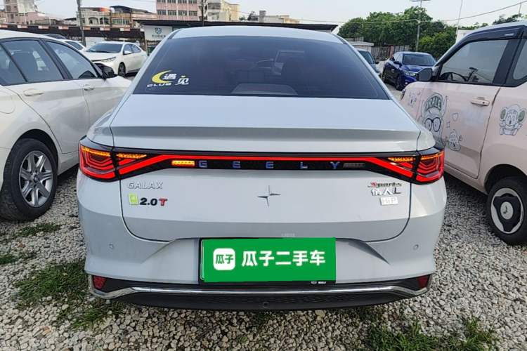 Used Geely Auto Emgrand L HiP 2022 1.5TD-DHT Pro 100KM Executive Edition Rear