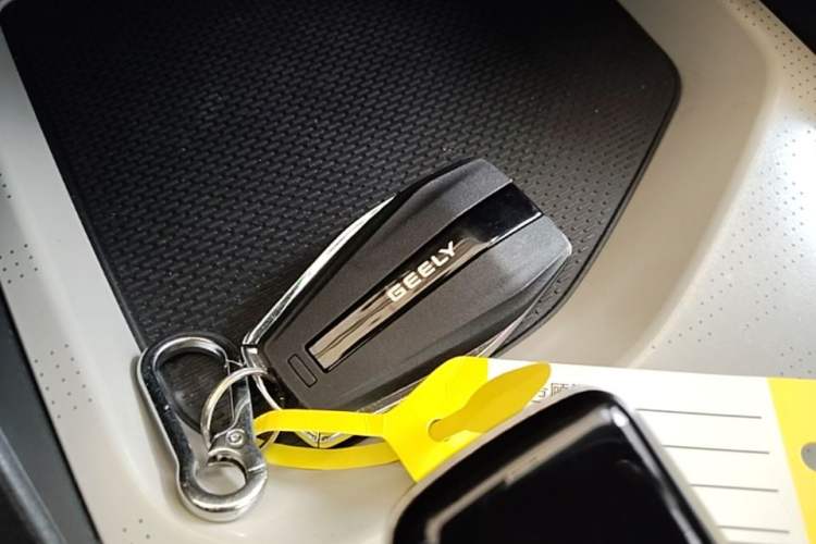 Used Geely Auto Emgrand L HiP 2022 1.5TD-DHT Pro 100KM Super Rui Vehicle Key