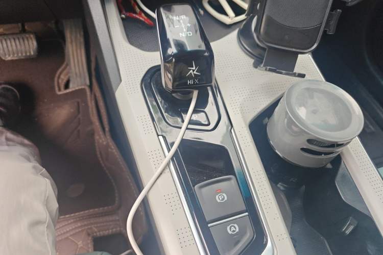 Used Geely Auto Emgrand L HiP 2022 1.5TD-DHT Pro 100KM Super Rui Vehicle Key