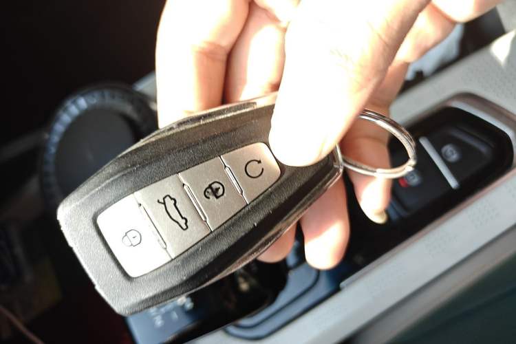 Used Geely Auto Emgrand L HiP 2022 1.5TD-DHT Pro 100KM Super Swift Vehicle Key