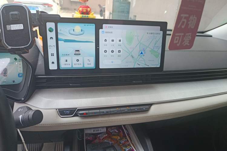 Used Geely Auto Emgrand L HiP 2022 1.5TD-DHT Pro 100KM Super Swift Audio And AC Panel