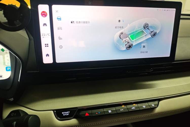 Used Geely Auto Emgrand L HiP 2022 1.5TD-DHT Pro 100KM Super Swift Audio And AC Panel
