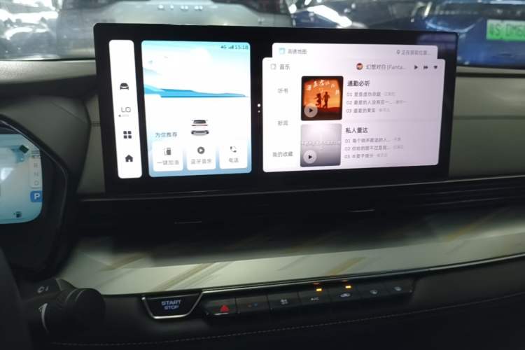 Used Geely Auto Emgrand L HiP 2022 1.5TD-DHT Pro 100KM Super Clean Audio And AC Panel