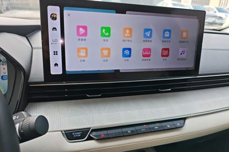 Used Geely Auto Emgrand L HiP 2022 1.5TD-DHT Pro 100KM Super Rui Audio And AC Panel
