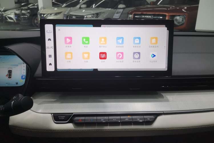 Used Geely Auto Emgrand L HiP 2022 1.5TD-DHT Pro 100KM Super Rui Audio And AC Panel