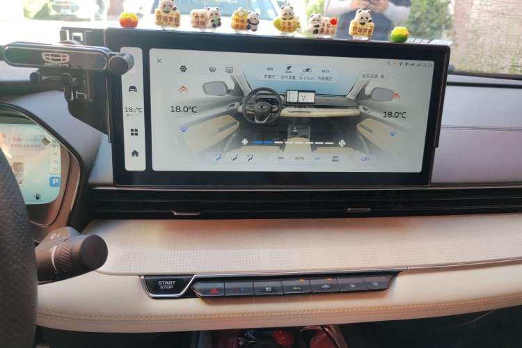 Used Geely Auto Emgrand L HiP 2022 1.5TD-DHT Pro 100KM Super Swift Audio And AC Panel