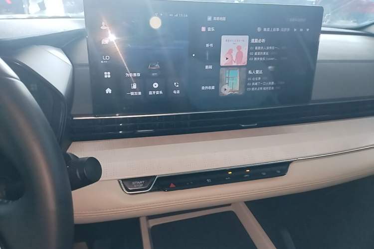 Used Geely Auto Emgrand L HiP 2022 1.5TD-DHT Pro 100KM Super Rui Audio And AC Panel