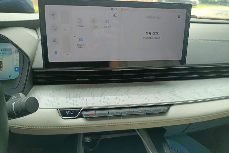 Used Geely Auto Emgrand L HiP 2022 1.5TD-DHT Pro 100KM Super Swift Audio And AC Panel