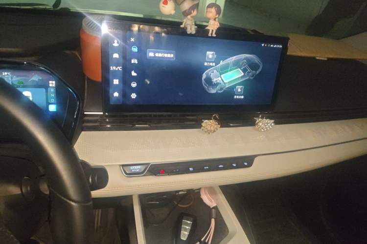 Used Geely Auto Emgrand L HiP 2022 1.5TD-DHT Pro 100KM Super Rui Audio And AC Panel