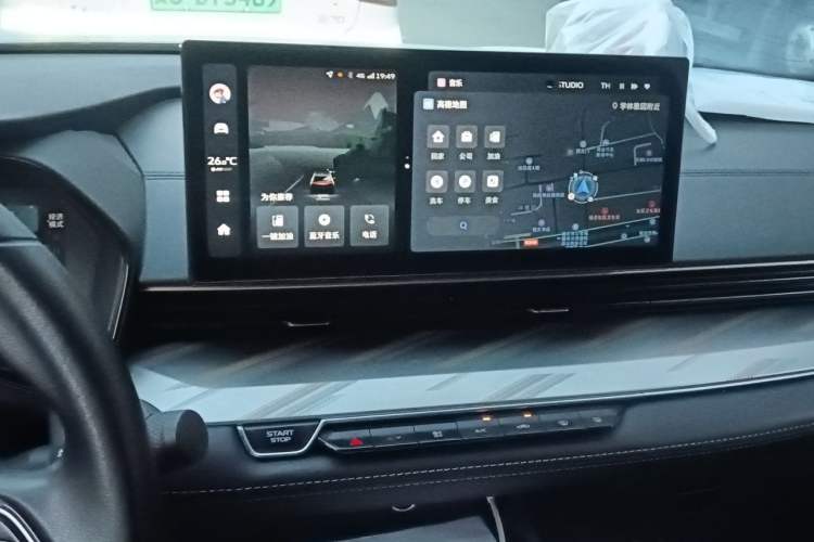 Used Geely Auto Emgrand L HiP 2022 1.5TD-DHT Pro 100KM Super Clean Audio And AC Panel