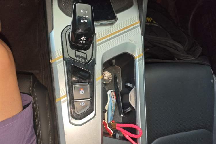 Used Geely Auto Emgrand L HiP 2022 1.5TD-DHT Pro 100KM Super Clean Gear Lever