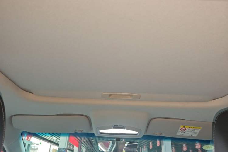 Used Geely Auto Emgrand L HiP 2022 1.5TD-DHT Pro 100KM Super Clean Headliner