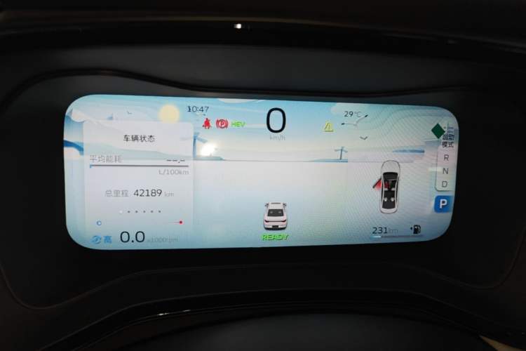 Used Geely Auto Emgrand L HiP 2022 1.5TD-DHT Pro 100KM Super Rui Instrument Cluster