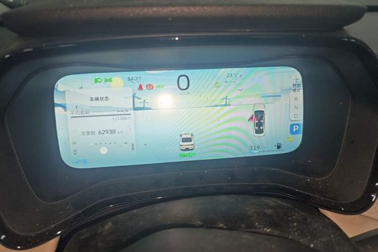 Used Geely Auto Emgrand L HiP 2022 1.5TD-DHT Pro 100KM Super Rui Instrument Cluster
