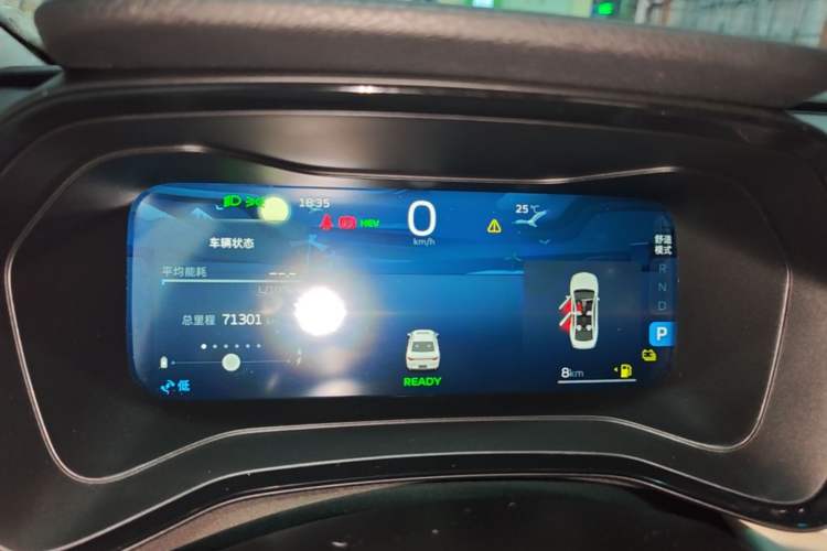 Used Geely Auto Emgrand L HiP 2022 1.5TD-DHT Pro 100KM Super Swift Instrument Cluster