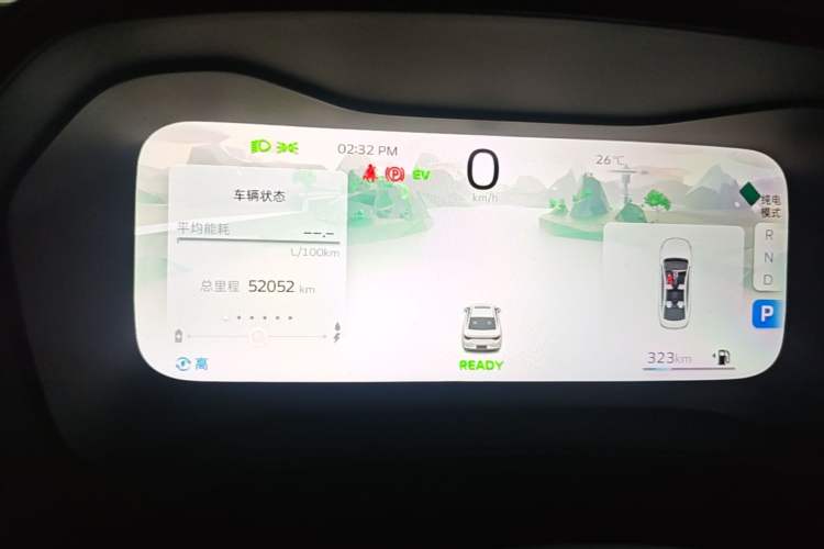 Used Geely Auto Emgrand L HiP 2022 1.5TD-DHT Pro 100KM Super Swift Instrument Cluster