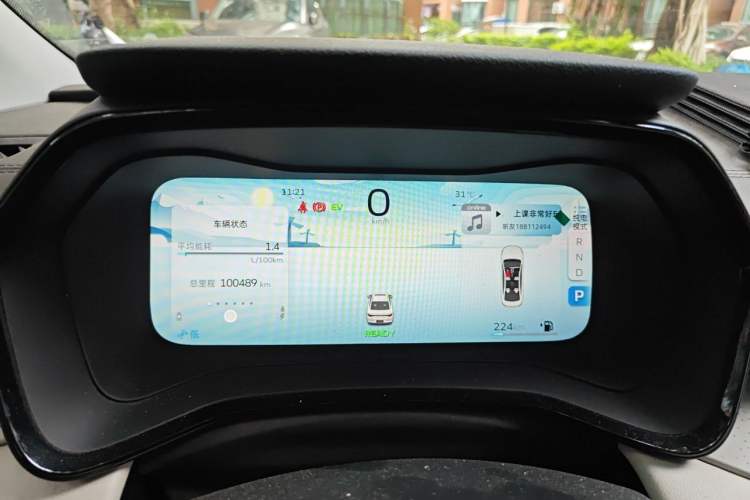 Used Geely Auto Emgrand L HiP 2022 1.5TD-DHT Pro 100KM Super Swift Instrument Cluster