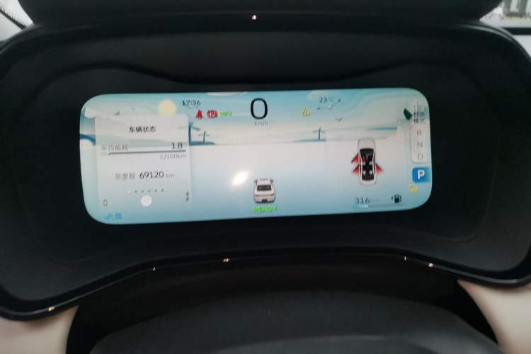 Used Geely Auto Emgrand L HiP 2022 1.5TD-DHT Pro 100KM Super Swift Instrument Cluster