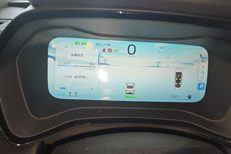 Used Geely Auto Emgrand L HiP 2022 1.5TD-DHT Pro 100KM Super Clean Instrument Cluster