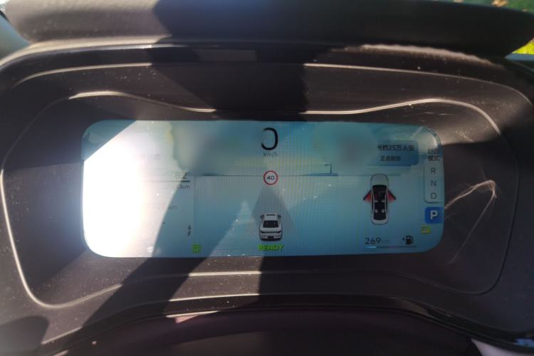 Used Geely Auto Emgrand L HiP 2022 1.5TD-DHT Pro 100KM Super Rui Instrument Cluster