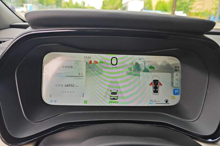 Used Geely Auto Emgrand L HiP 2022 1.5TD-DHT Pro 100KM Super Rui Instrument Cluster