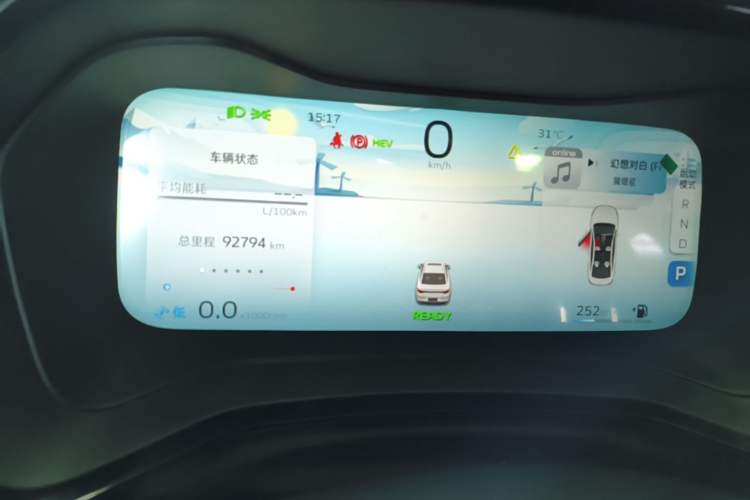 Used Geely Auto Emgrand L HiP 2022 1.5TD-DHT Pro 100KM Super Clean Instrument Cluster