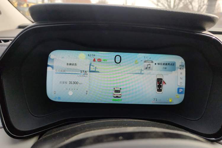 Used Geely Auto Emgrand L HiP 2022 1.5TD-DHT Pro 100KM Super Swift Instrument Cluster