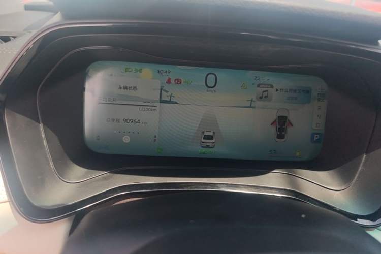 Used Geely Auto Emgrand L HiP 2022 1.5TD-DHT Pro 100KM Super Rui Instrument Cluster