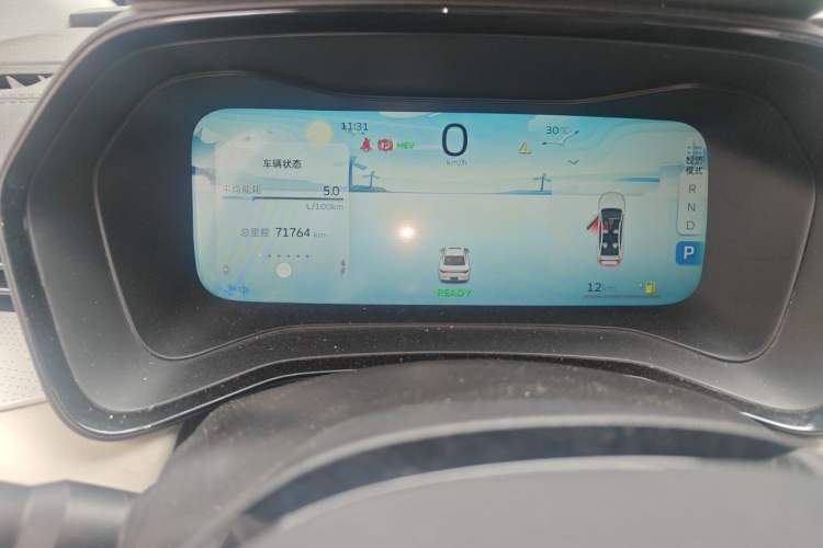 Used Geely Auto Emgrand L HiP 2022 1.5TD-DHT Pro 100KM Super Swift Instrument Cluster