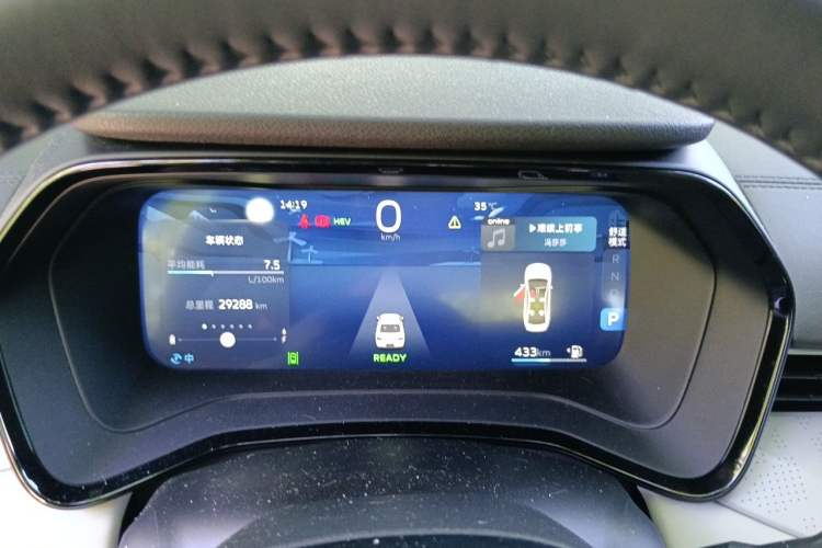 Used Geely Auto Emgrand L HiP 2022 1.5TD-DHT Pro 100KM Super Rui Instrument Cluster