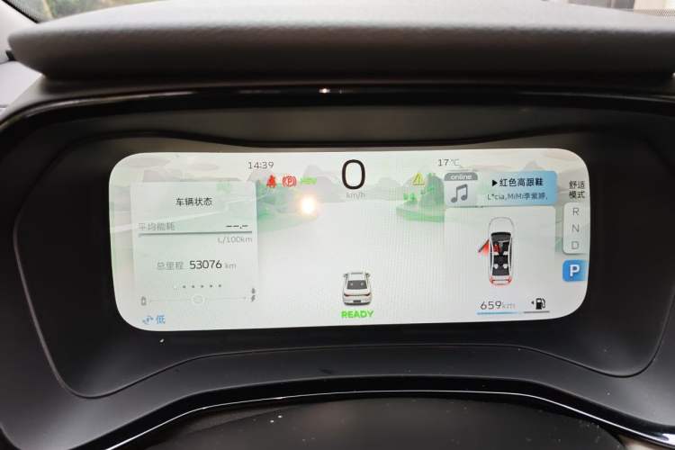 Used Geely Auto Emgrand L HiP 2022 1.5TD-DHT Pro 100KM Super Rui Instrument Cluster