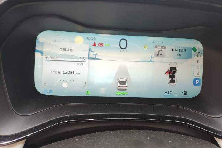 Used Geely Auto Emgrand L HiP 2022 1.5TD-DHT Pro 100KM Super Rui Instrument Cluster