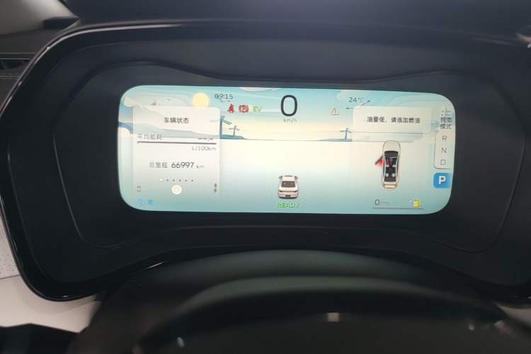 Used Geely Auto Emgrand L HiP 2022 1.5TD-DHT Pro 100KM Super Rui Instrument Cluster