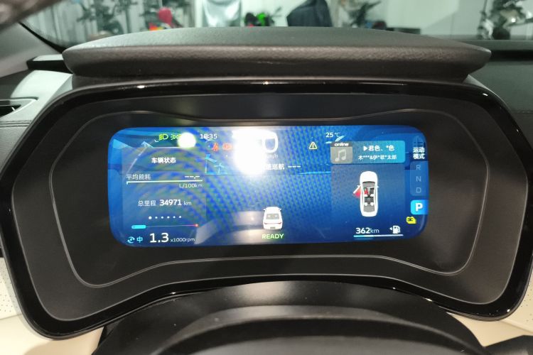 Used Geely Auto Emgrand L HiP 2022 1.5TD-DHT Pro 100KM Super Swift Instrument Cluster