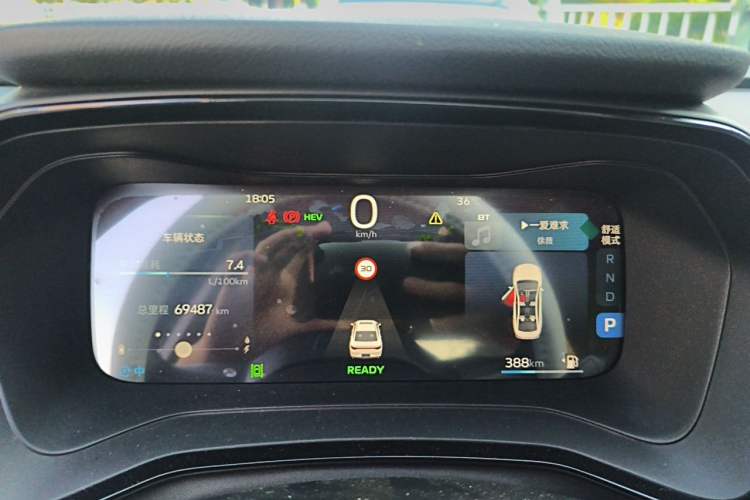 Used Geely Auto Emgrand L HiP 2022 1.5TD-DHT Pro 100KM Super Rui Instrument Cluster