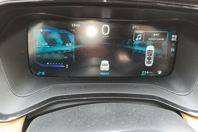 Used Geely Auto Emgrand L HiP 2022 1.5TD-DHT Pro 100KM Super Rui Instrument Cluster