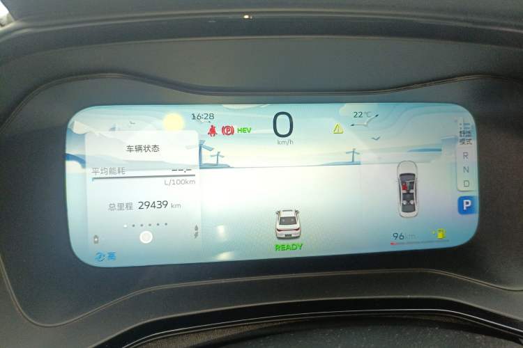 Used Geely Auto Emgrand L HiP 2022 1.5TD-DHT Pro 100KM Super Rui Instrument Cluster