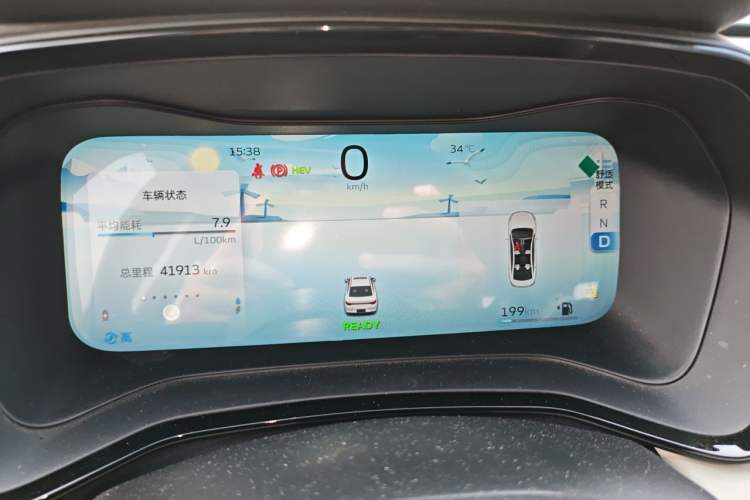Used Geely Auto Emgrand L HiP 2022 1.5TD-DHT Pro 100KM Super Rui Instrument Cluster