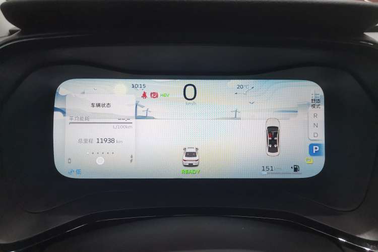 Used Geely Auto Emgrand L HiP 2022 1.5TD-DHT Pro 100KM Super Rui Instrument Cluster