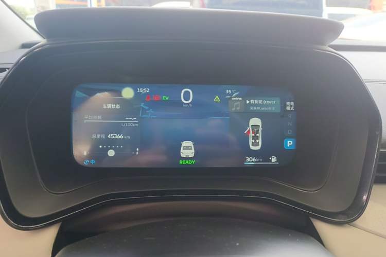 Used Geely Auto Emgrand L HiP 2022 1.5TD-DHT Pro 100KM Super Swift Instrument Cluster