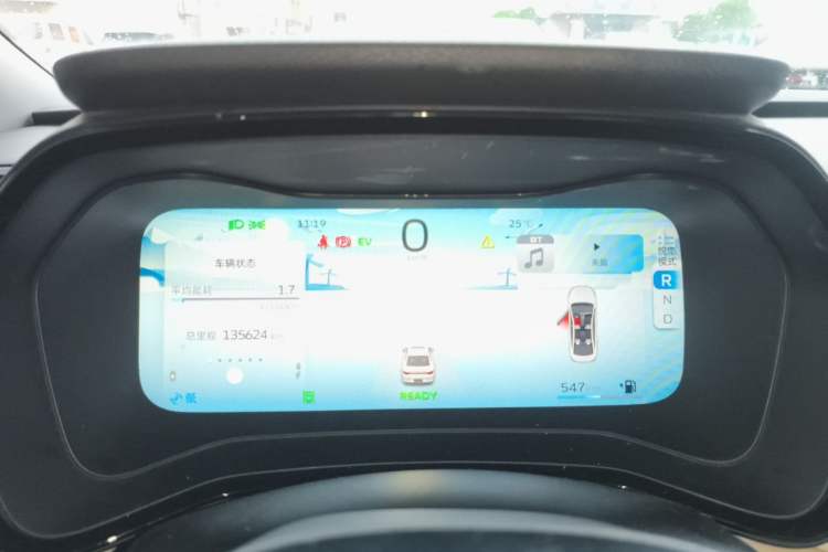 Used Geely Auto Emgrand L HiP 2022 1.5TD-DHT Pro 100KM Super Rui Instrument Cluster