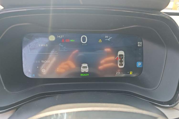 Used Geely Auto Emgrand L HiP 2022 1.5TD-DHT Pro 100KM Super Rui Instrument Cluster