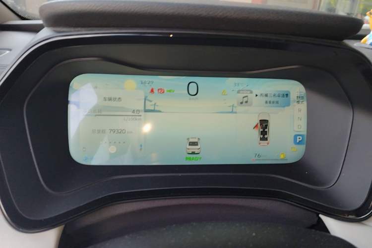Used Geely Auto Emgrand L HiP 2022 1.5TD-DHT Pro 100KM Super Rui Instrument Cluster
